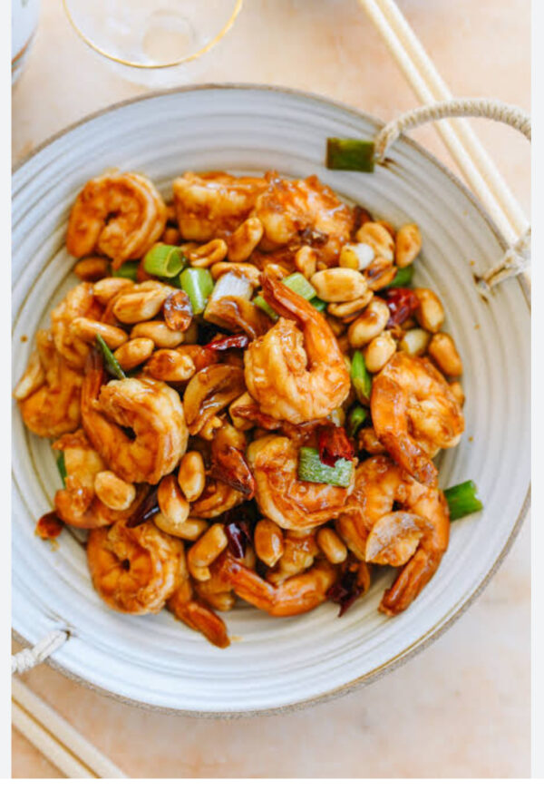 Kung pao prawns Dry full