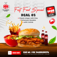 Fast food 2 persons deal