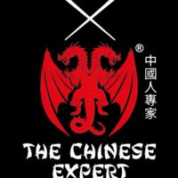 Fried momos spicy red sauce